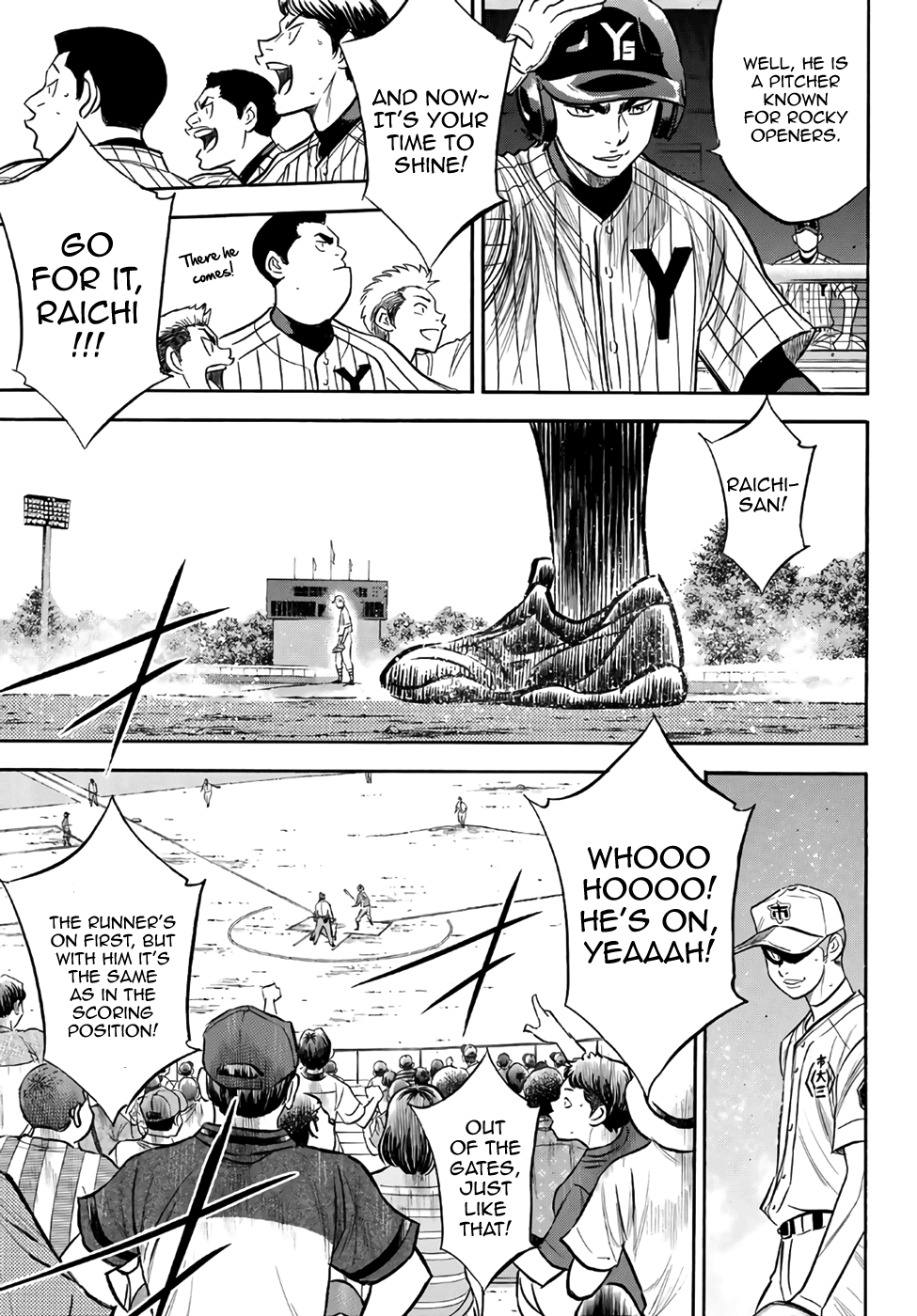 Daiya no A - Act II Chapter 172 11